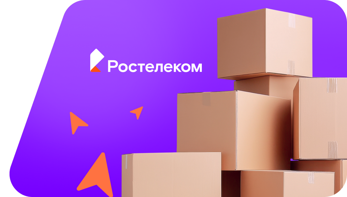 Переезд в новую квартирув&nbsp;деревня Тенеево (Чувашская Республика)
